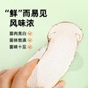 【凤凰网溯源一级鲜松茸 顺丰冷链空运】云南香格里拉野生松茸  海拔3000米以上 全程严选 新鲜采摘 香味馥郁 商品缩略图6