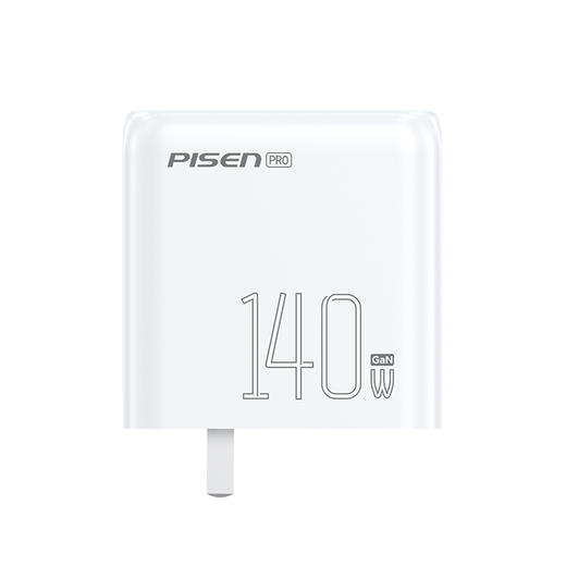 品胜 140W氮化镓便携快充充电器套装2C1A 快充 搭配双C头快充数据线套装 笔记本充电头 商品图4