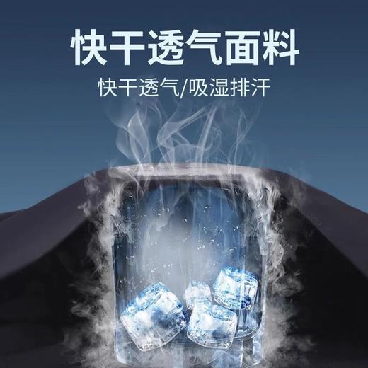 【买上衣送裤子！雪豹黑科技冰丝两件套！到手仅需59米！】冰丝运动套装男跑步速干衣短袖夏季薄款健身服休闲篮球训练服装备-24YDBB01 商品图4