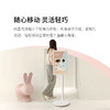小度 添添闺蜜机悦享版 随心移动 品质音箱音响 听歌娱乐 商品缩略图2