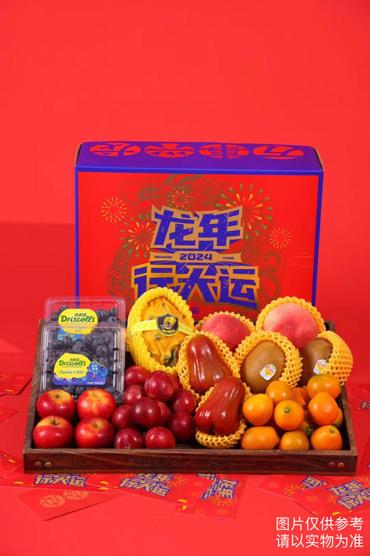 套餐三 高端精品水果礼盒约13种搭配 约13-15斤/箱＋云南核桃油500ml*2/盒 商品图0