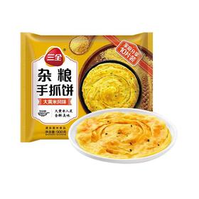 三全900g大黄米风味手抓饼