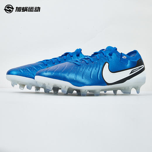 SFS耐克Nike 传奇10 高端FG长钉足球鞋天然草男子DV4328-400 商品图1
