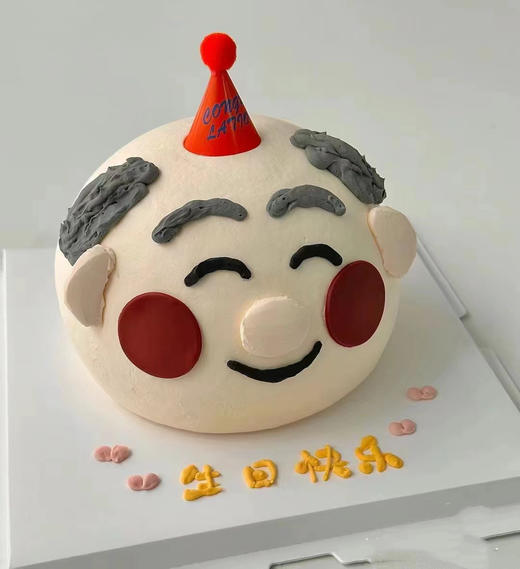 搞怪可爱生日蛋糕 商品图0