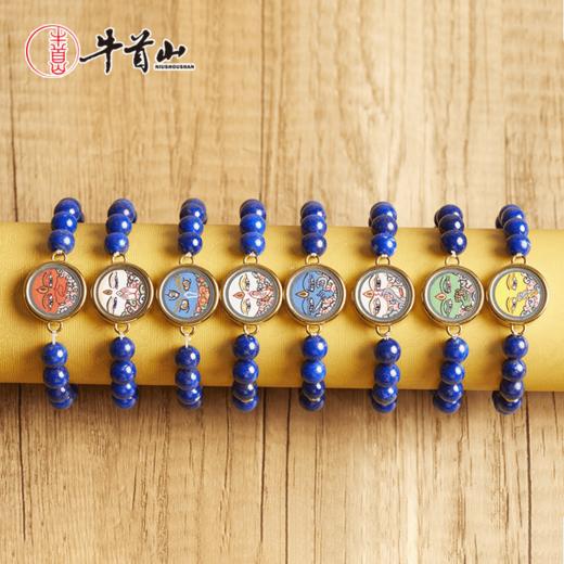 牛首山文创十二生肖本命佛唐卡青金石手串手链饰品男女礼物 商品图1