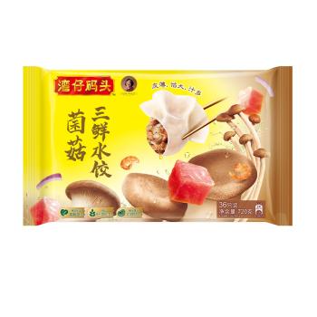 湾仔码头菌菇三鲜水饺720g36只早餐食品速食半成品面点速冻饺子 商品图3