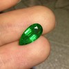 1.8ct 祖母绿裸石 商品缩略图0