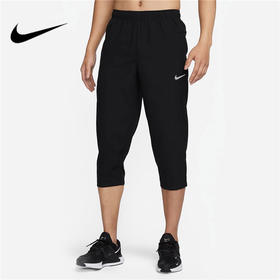 Nike/耐克男子运动休闲快干透气梭织七分裤户外训练裤FB7503-010