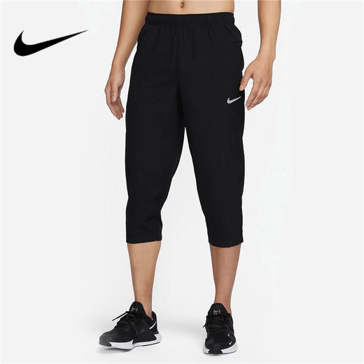 Nike/耐克男子运动休闲快干透气梭织七分裤户外训练裤FB7503-010 商品图0