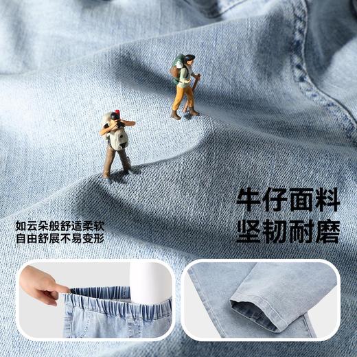 B.Duck小黄鸭童装春秋牛仔裤105-150 BF3556908 商品图4