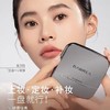 芭贝拉大粉饼控油定妆14.5g 不易脱妆持久提亮蜜粉干湿两用补妆大饼 商品缩略图2
