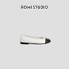 ROMI STUDIO“香榭丽舍”全羊皮低跟拼色圆头蝴蝶结芭蕾鞋 24SSS139 商品缩略图0