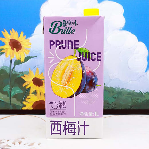碧林西梅汁饮料1L (Z) 商品图1