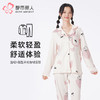 都市丽人睡衣超值精选长袖家居服泡泡绵薄女士棉质套装LHT1X1 商品缩略图0