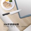 艾铂赫IBOH 304抗菌双面菜板JS-811A 商品缩略图1