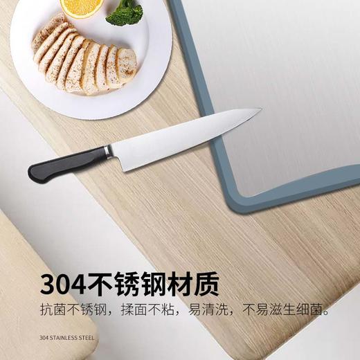 艾铂赫IBOH 304抗菌双面菜板JS-811A 商品图1