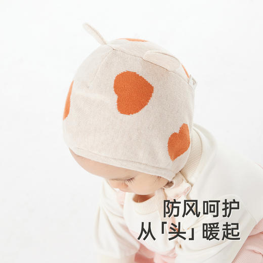 英氏儿童毛线帽秋冬纯棉女童贴面帽新款婴儿防风帽胎帽 商品图2