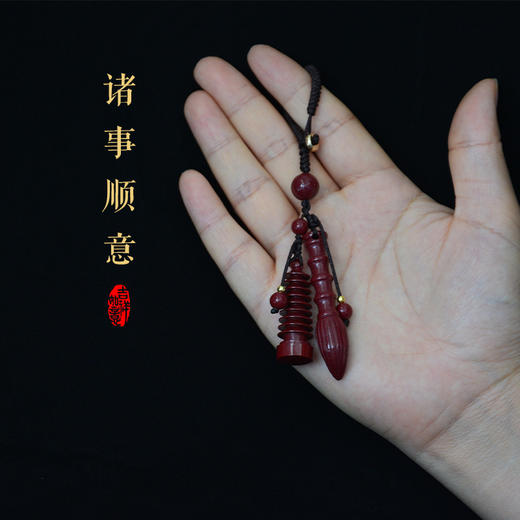 高含量紫金砂朱砂文昌塔文昌笔挂件钥匙扣吊坠考试金榜题名学业有成考研上岸生日礼物 商品图2