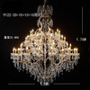 9122-20+10+10+10吊灯（运费自理） 商品缩略图0