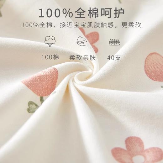 科巢夏季婴儿包屁衣哈衣爬服新生儿衣服男女宝宝春装纯棉a类 商品图1
