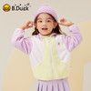 B.Duck小黄鸭童装春秋外套90-130 BYF3507922 商品缩略图3