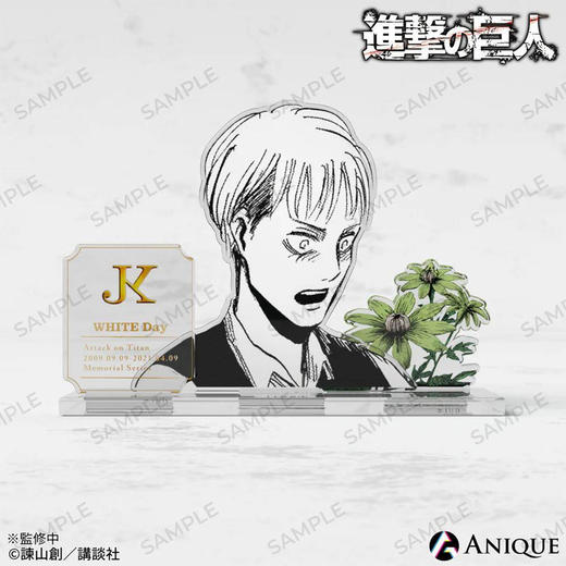 Anique日本正版 进击的巨人 白色情人节亚克力立牌 周边谷子 商品图3