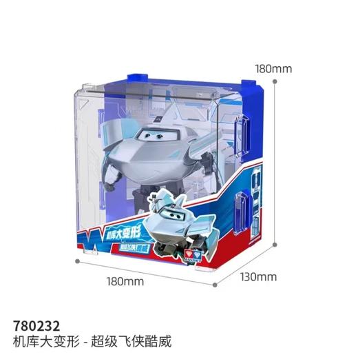 机库大变形超级飞侠（80620511 商品编码:05591416） 商品图2