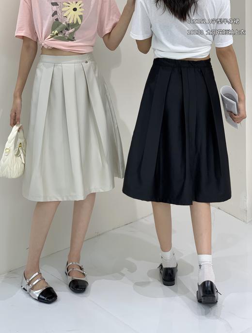 4BSR065352#A型半身裙 商品图2