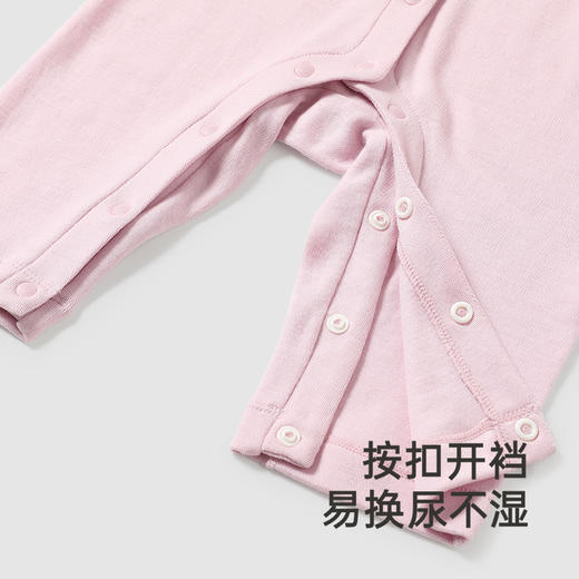 【商场同款】英氏儿童连体衣新生儿秋冬纯羊毛内衣新款包屁衣 商品图1