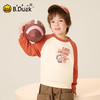 B.Duck小黄鸭童装春秋卫衣105-150 BF3508020 商品缩略图0