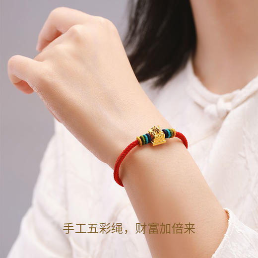 宫匠造办 奉旨暴富 黄金转运珠手串 商品图6
