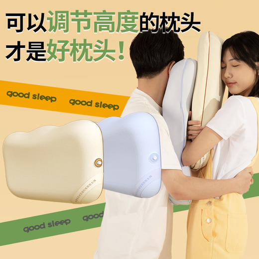 和正颈椎高低枕HZ-PW-1 商品图13