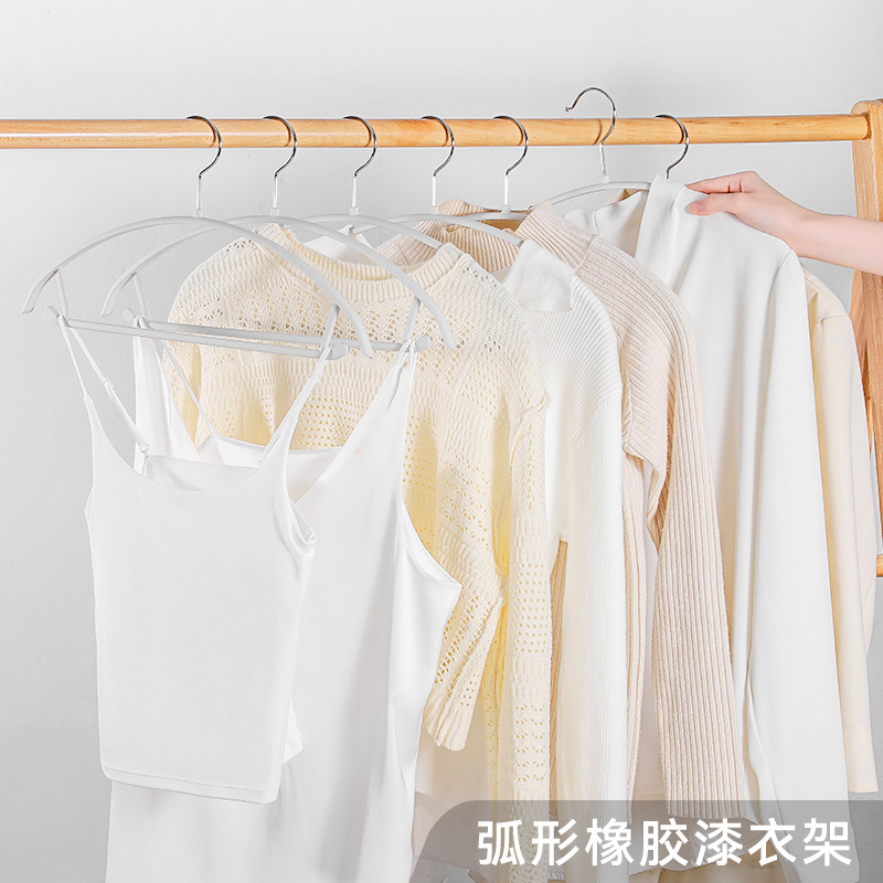留存道半圆无痕防滑ABS硅胶衣架家居衣柜弧形橡胶漆专用衣挂衣服防肩角晾衣架
