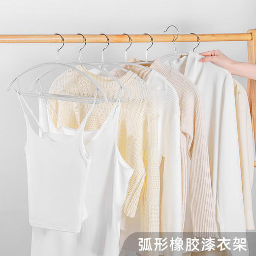 留存道半圆无痕防滑ABS硅胶衣架家居衣柜弧形橡胶漆专用衣挂衣服防肩角晾衣架 商品图0