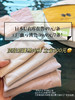 素肌纯棉短裤7条（h锁 商品缩略图1