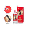 53°习酒（圆习酒）（2023年）500ml 商品缩略图1