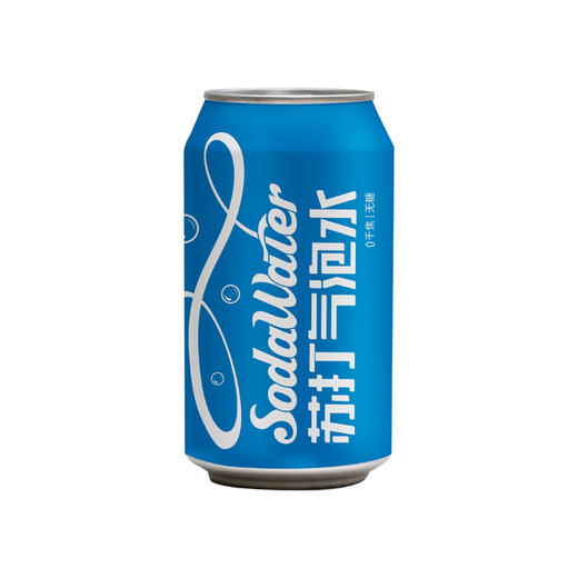 【博源自营】悦轻心  sodawater苏打气泡水 330ml/罐 商品图6