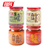 祖名麻辣腐乳香辣腐乳340g*2瓶 商品缩略图14