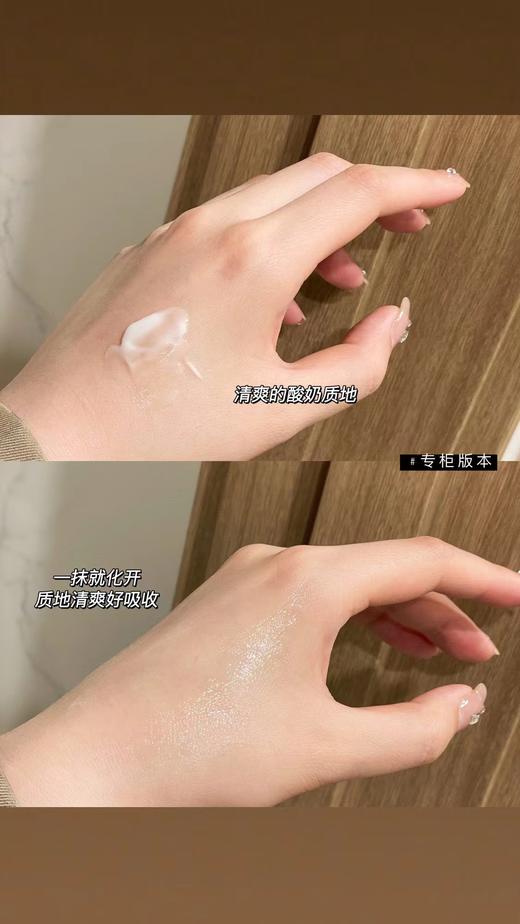 兰K人生挚爱发光小黑瓶眼霜 商品图7