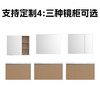 定制帝王洁具浴室柜陶瓷一体盆岩板现代轻奢高端别墅洗手盆柜组合CB209悦朗 商品缩略图4