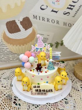 奶龙主题可爱款蛋糕