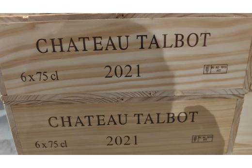 大宝城堡干红葡萄酒2021 Chateau Talbot 4745416 商品图1