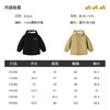 B.Duck小黄鸭童装春秋外套105-150 BF3517912 商品缩略图2
