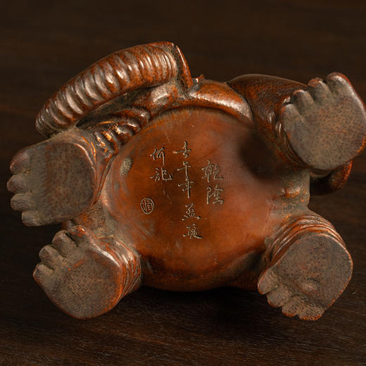 清 竹雕吉祥如意摆件（红木座） 商品图3