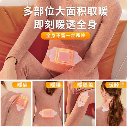 和正暖宫灸HZ-NGJ-1 商品图5