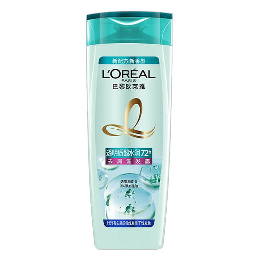 欧莱雅.魅力礼盒7件套 商品图6