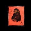 【原票】1980版猴邮票，生肖系列开始之作 封装评级 商品缩略图4