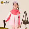 B.Duck小黄鸭童装春秋外套105-150 BF3517927 商品缩略图4