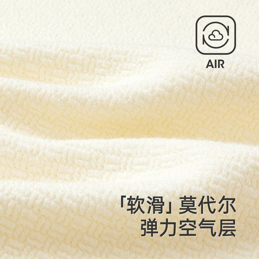 【商场同款】英氏婴儿抱被四季款莫代尔新生儿包被新款包单 商品图3