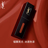 【全球购·断货归来】YSL 圣罗兰黑管唇釉+圣罗兰气垫正装 欲感玻璃唇绝色回归·中秋国庆现货开抢 商品缩略图7